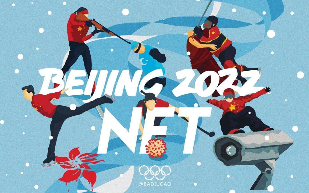 Beijing 2022 Art Collection
